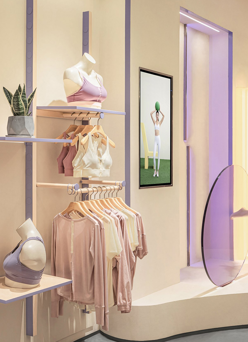  Maia Active Store